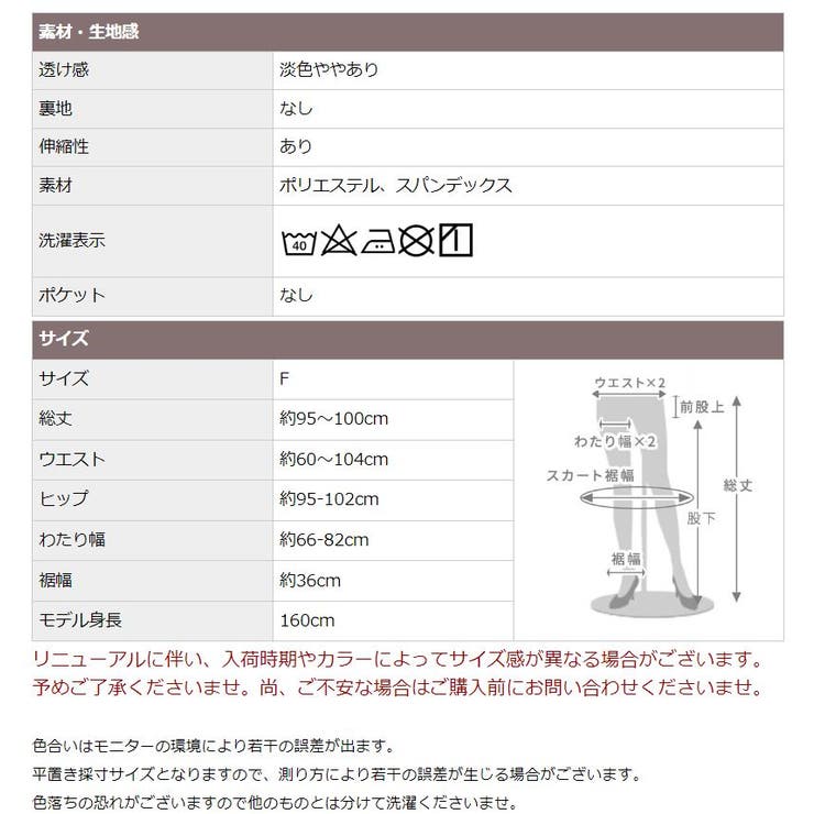 ＜半額クーポンで1690円！＞即納プリーツパンツワイドパンツレディースリラックスフレアパンツカラーパンツきれいめ体型カバーイージーパンツプリーツパンツ楽ちん秋冬アコーディオンプリーツセルフカット大きいサイズ送料無料秋服