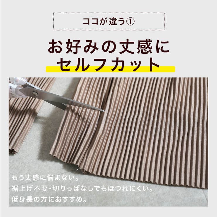 ＜半額クーポンで1690円！＞即納プリーツパンツワイドパンツレディースリラックスフレアパンツカラーパンツきれいめ体型カバーイージーパンツプリーツパンツ楽ちん秋冬アコーディオンプリーツセルフカット大きいサイズ送料無料秋服