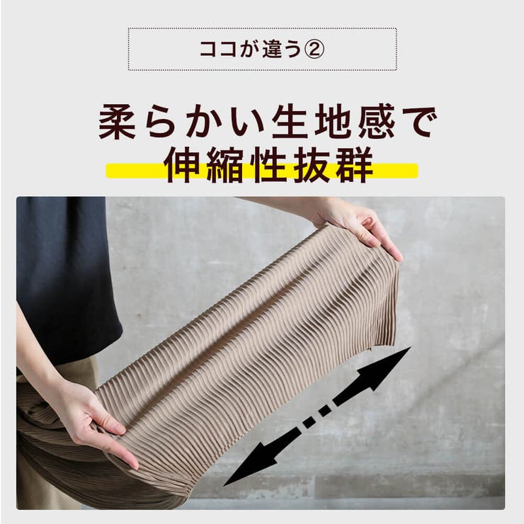 ＜半額クーポンで1690円！＞即納プリーツパンツワイドパンツレディースリラックスフレアパンツカラーパンツきれいめ体型カバーイージーパンツプリーツパンツ楽ちん秋冬アコーディオンプリーツセルフカット大きいサイズ送料無料秋服
