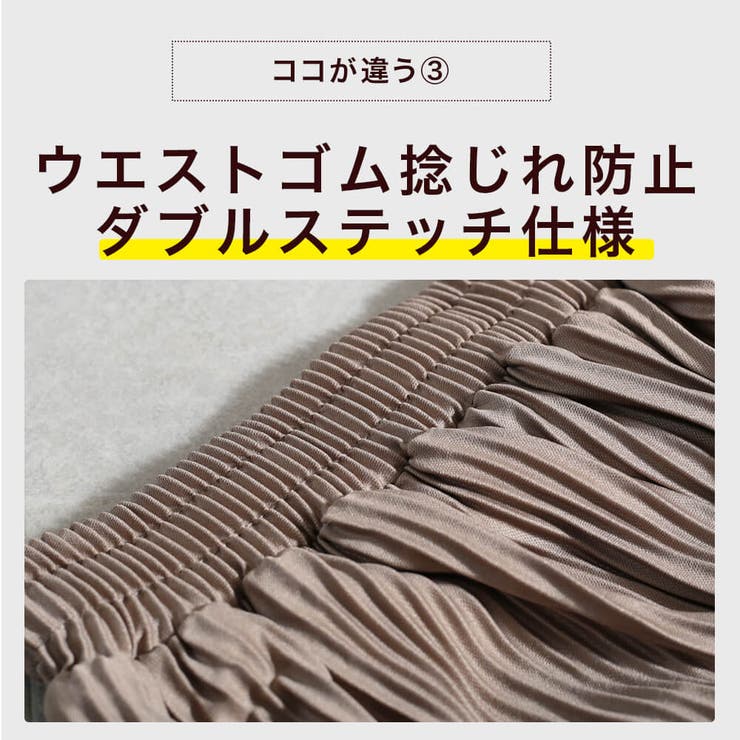 ＜半額クーポンで1690円！＞即納プリーツパンツワイドパンツレディースリラックスフレアパンツカラーパンツきれいめ体型カバーイージーパンツプリーツパンツ楽ちん秋冬アコーディオンプリーツセルフカット大きいサイズ送料無料秋服