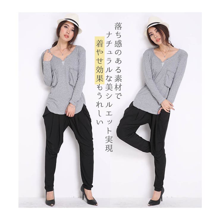 サルエルパンツ 大人 サルエル[品番：CLVW0000027]｜CLOVERDEPOT