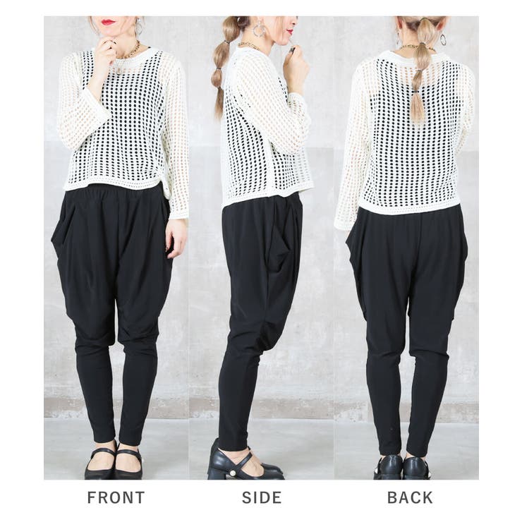 kiryuyrik - High Tension Jersey Sarrouel Pants / ハイ