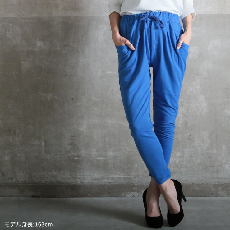 サルエルパンツ 大人 サルエル きれいめ クロップドパンツ ジョガー
