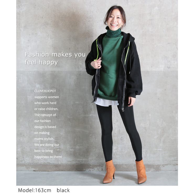 冬をあったかく過ごそう ポカポカ 暖か | CLOVERDEPOT | 詳細画像11 