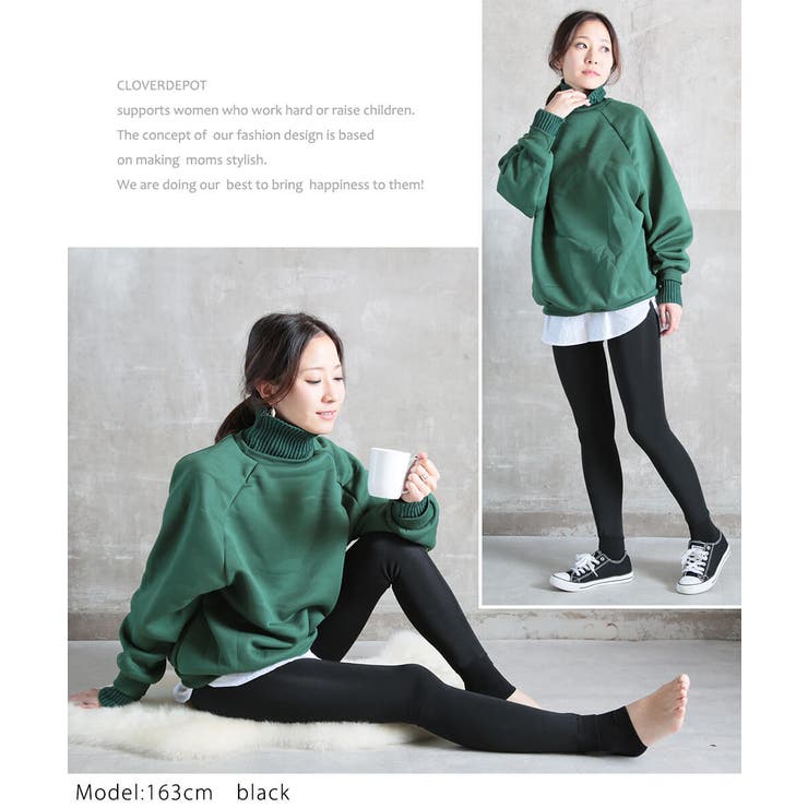 冬をあったかく過ごそう ポカポカ 暖か | CLOVERDEPOT | 詳細画像12 