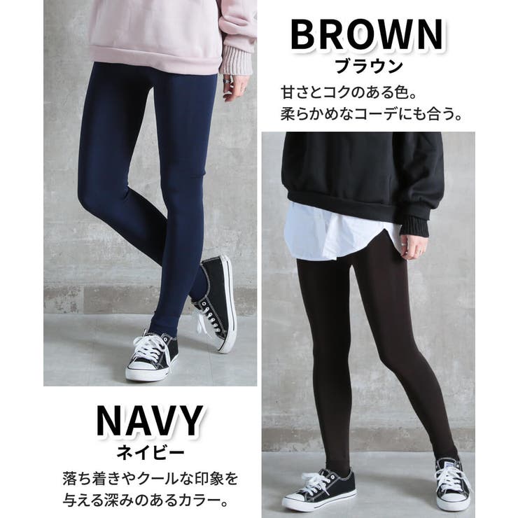 冬をあったかく過ごそう ポカポカ 暖か | CLOVERDEPOT | 詳細画像13 