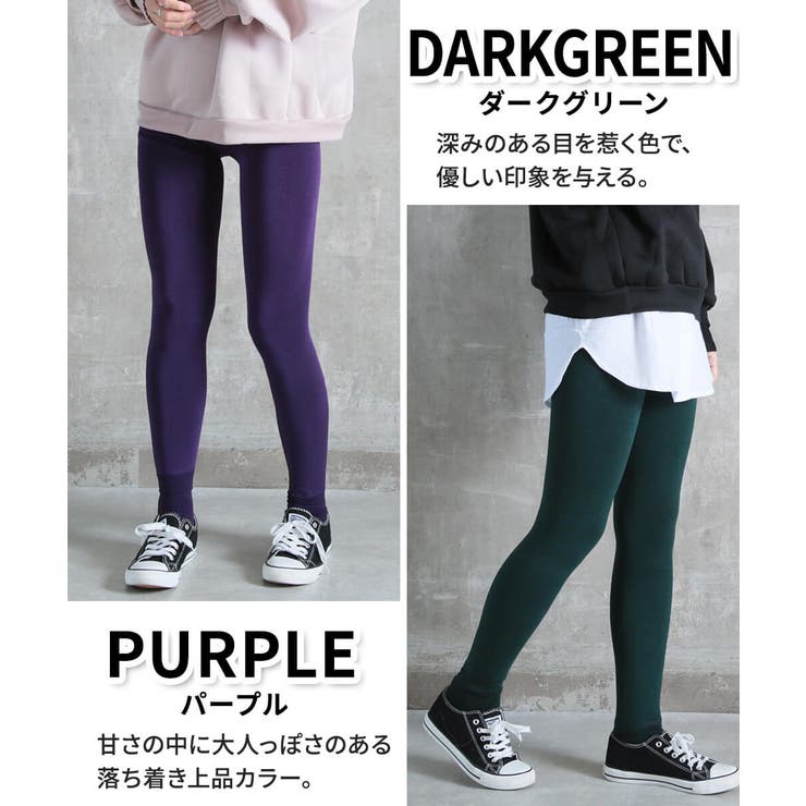 冬をあったかく過ごそう ポカポカ 暖か | CLOVERDEPOT | 詳細画像14 