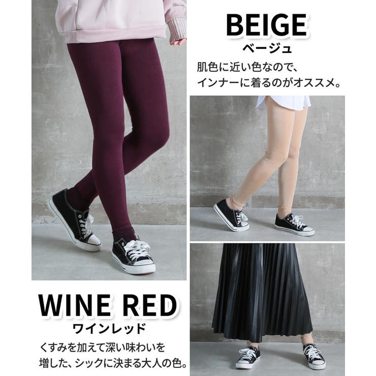 冬をあったかく過ごそう ポカポカ 暖か | CLOVERDEPOT | 詳細画像15 