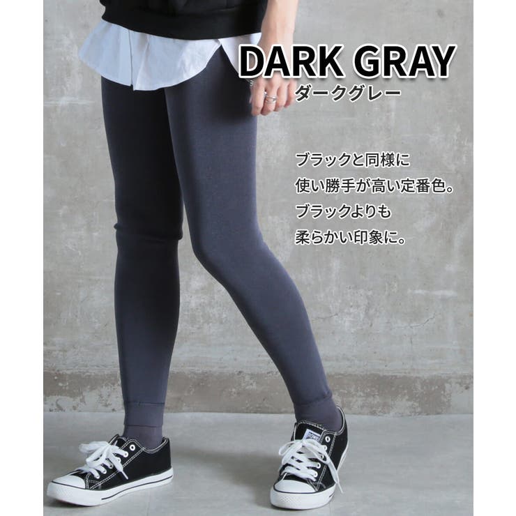 冬をあったかく過ごそう ポカポカ 暖か | CLOVERDEPOT | 詳細画像16 