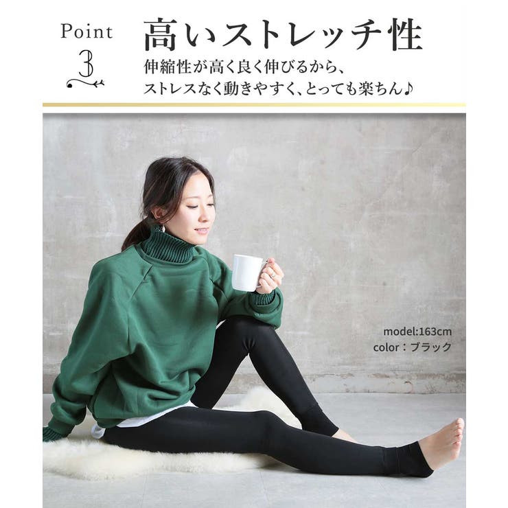 冬をあったかく過ごそう ポカポカ 暖か | CLOVERDEPOT | 詳細画像5 