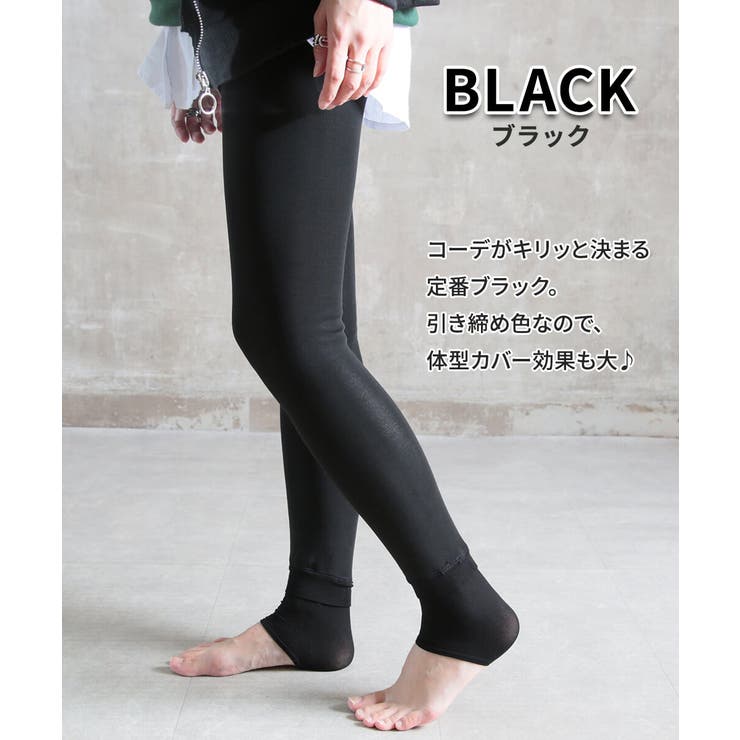 冬をあったかく過ごそう ポカポカ 暖か | CLOVERDEPOT | 詳細画像10 