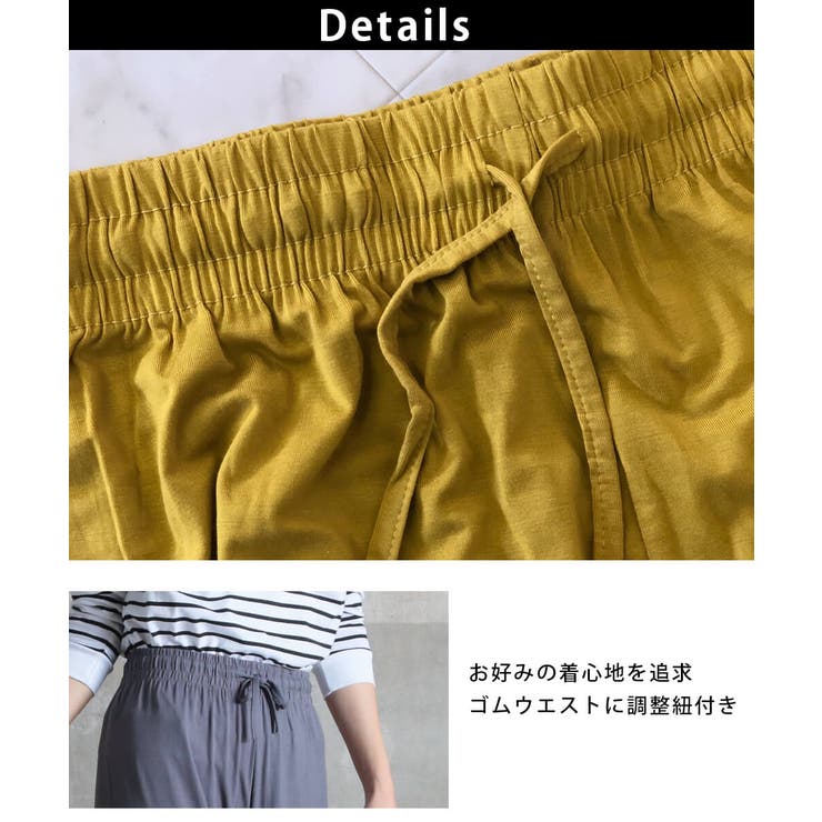 【メール便送料無料】ガウチョパンツガウチョスカンツスカーチョヨガパンツダンスワイドパンツレディース大きいサイズ黒ヨガワイドフレアパンツダンスパンツフレアパンツロングゆったりリラックスパンツベリーダンスピラティスウェア無地夏