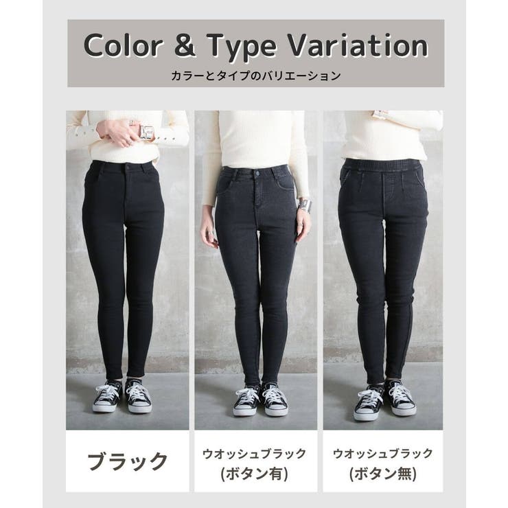 シルエットがきれいな大人女子のイージーサルエル