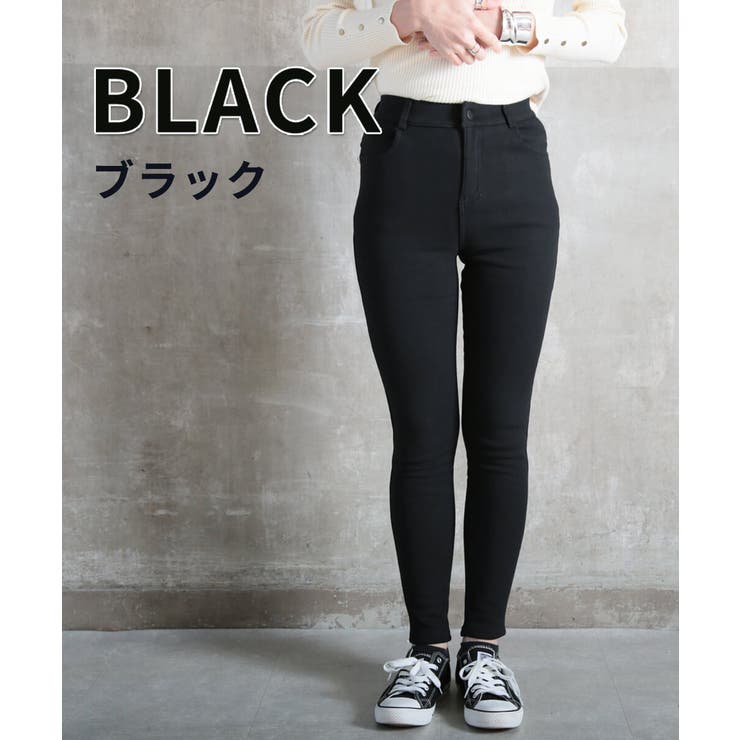 シルエットがきれいな大人女子のイージーサルエル