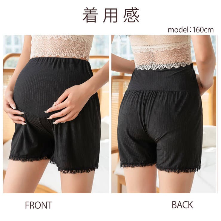 マタニティ ペチコート ペチパンツ | CLOVERDEPOT | 詳細画像16 