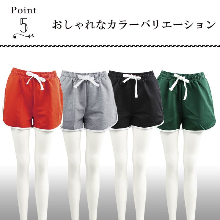 ハーフパンツ ショートパンツ レディース[品番：CLVW0008876