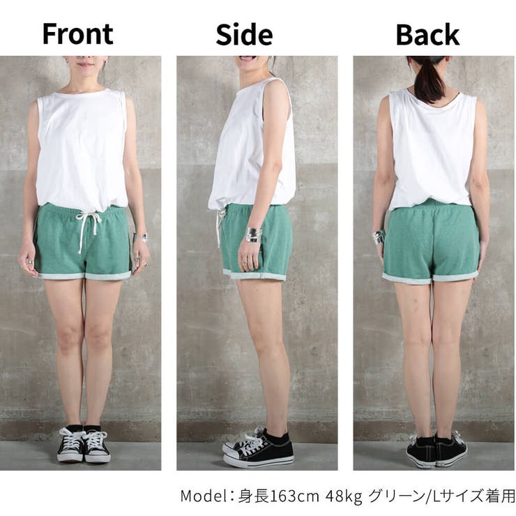 ショートパンツ ショーパン ハーフパンツ[品番：CLVW0000650