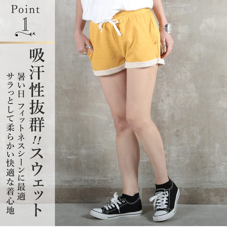 ショートパンツ ショーパン ハーフパンツ[品番：CLVW0000650