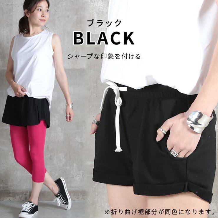 ショートパンツ ショーパン ハーフパンツ[品番：CLVW0000650