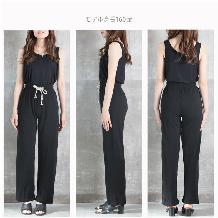 ＜半額クーポンで2490円！＞即納ワイドパンツレディースきれいめフレアパンツガウチョパンツリラックスパンツスカーチョさらてろパンツ凸凹エンボスジャガードワンマイルウェア部屋着ゆったりリラックスワイドカジュアル夏秋秋服