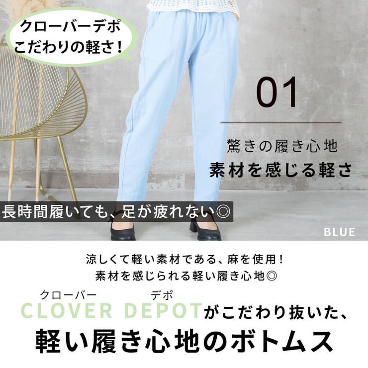 ＜半額クーポンで1990円！＞即納パンツイージーパンツサルエルリネンレディース麻涼しい無地らくちんゆったり大きいサイズきれいめクロップドパンツテーパードパンツコットンリネンウエストゴムシンプルカジュアル9分丈リラックス秋服