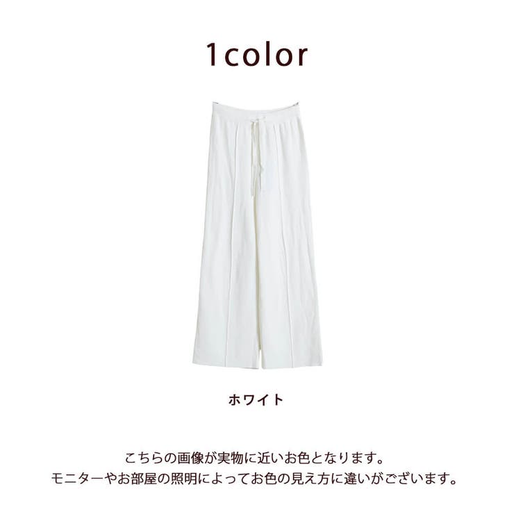 ニットワイドパンツ ウール混 レディース | CLOVERDEPOT | 詳細画像5 