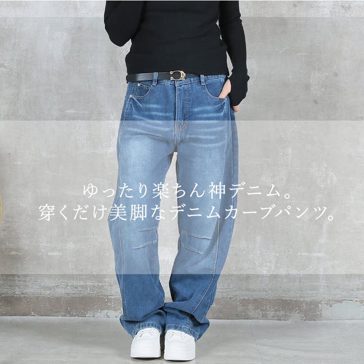 デニム パンツ ゆったり | CLOVERDEPOT | 詳細画像2 