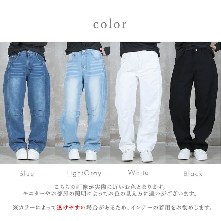 デニム パンツ ゆったり | CLOVERDEPOT | 詳細画像3 