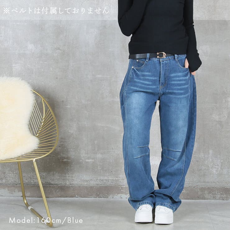 デニム パンツ ゆったり | CLOVERDEPOT | 詳細画像9 