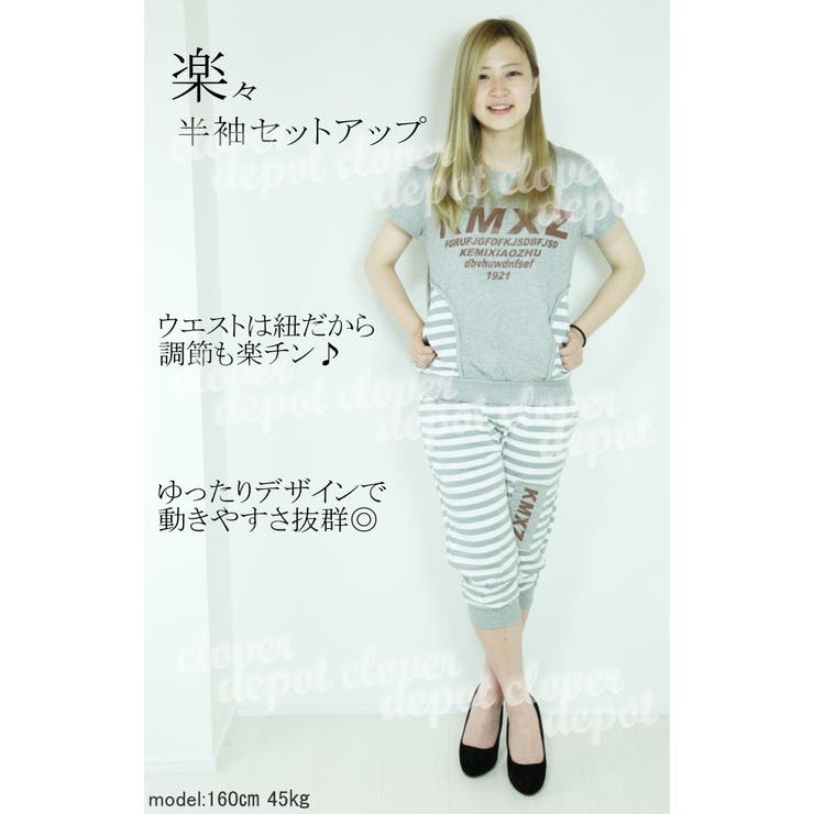 スウェッ トジャージ 半袖 | CLOVERDEPOT | 詳細画像10 