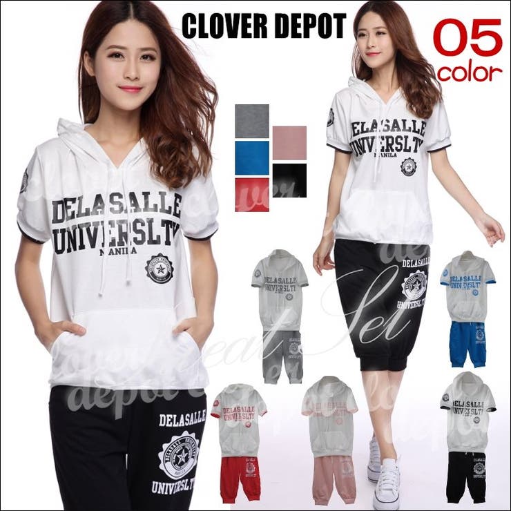 ALcot CloverDay's ジャージ クローバーデイズ スウェット ジャージ 半袖[品番：CLVW0000405]｜CLOVERDEPOT