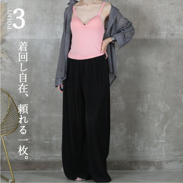 キャミソール カップ付き ナイトブラ | CLOVERDEPOT | 詳細画像7 