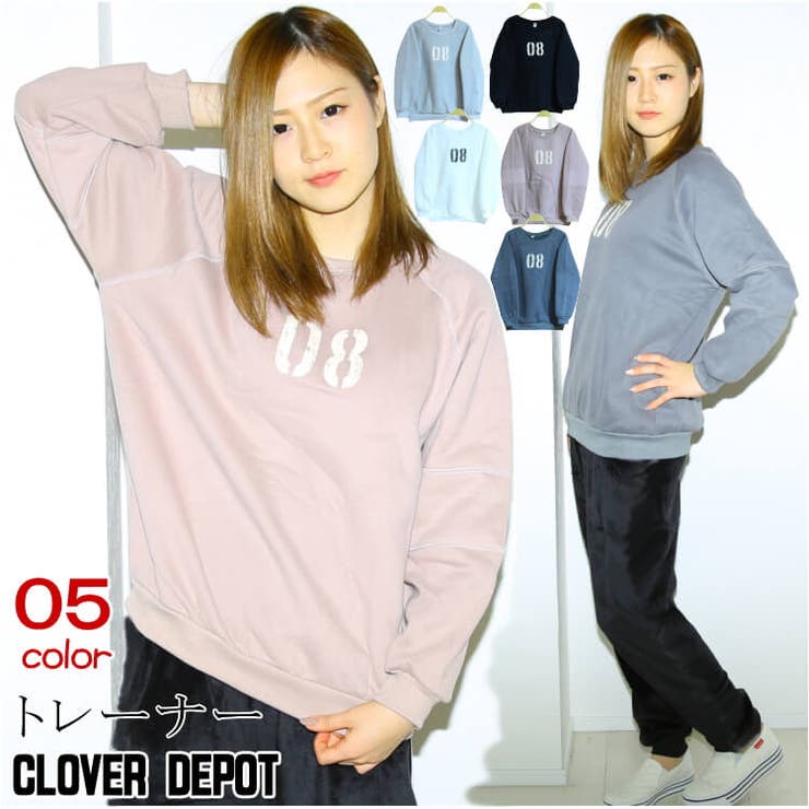 暖か ロゴ入り シンプル | CLOVERDEPOT | 詳細画像1 