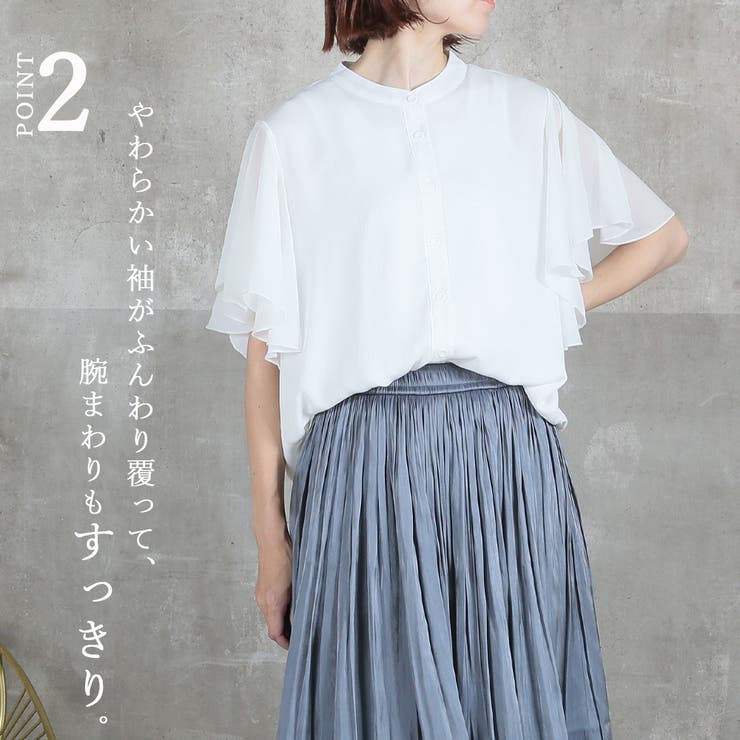 トップス シャツ フリル | CLOVERDEPOT | 詳細画像6 