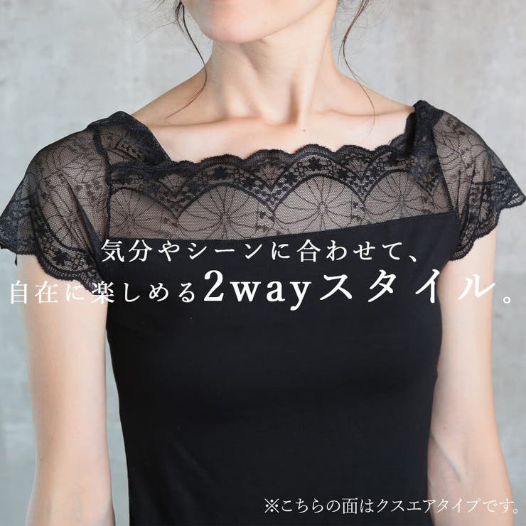 Ameri（アメリ）の「CHEMICAL LACE OVER SHIRT（シャツ/ブラウス