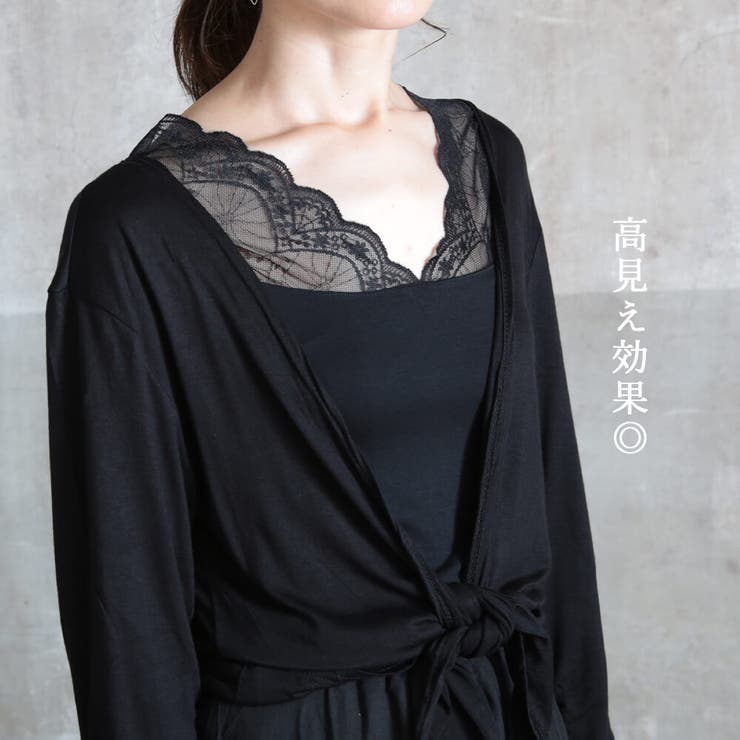 rienda | バストギャザーデザインレースカットトップス (Tシャツ