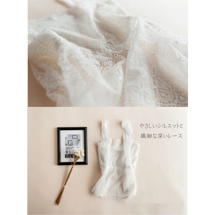 大人 可愛い 服  キャミソール レース インナー[品番：CLVW0000733]｜CLOVERDEPOT 下着・アンダーウェア