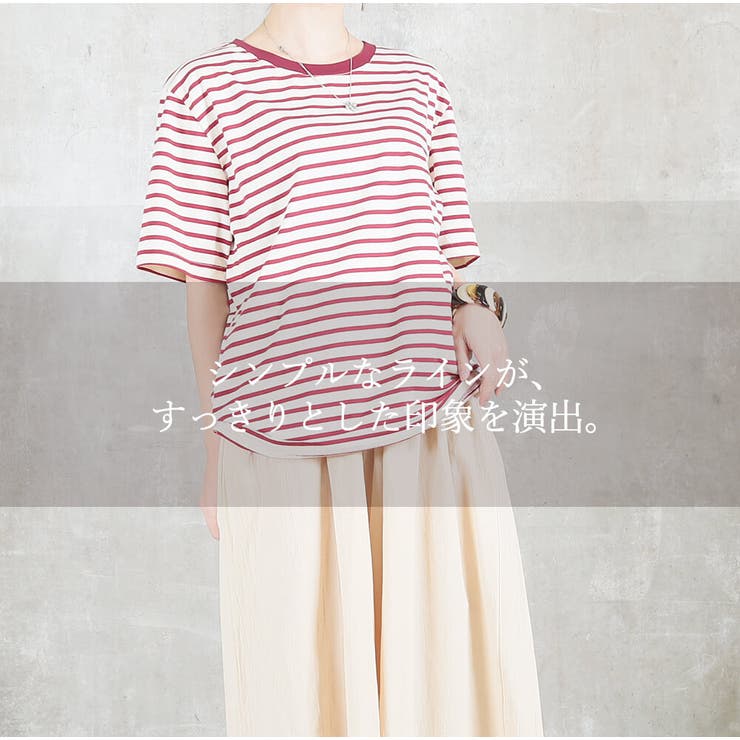 ボーダーTシャツ ボーダー Tシャツ | CLOVERDEPOT | 詳細画像2 