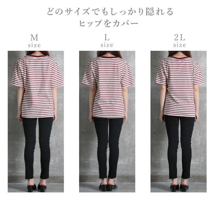ツキノワ★ボーダーTシャツ グログランボーダー キーネックTシャツ｜カットソー｜ニコル公式