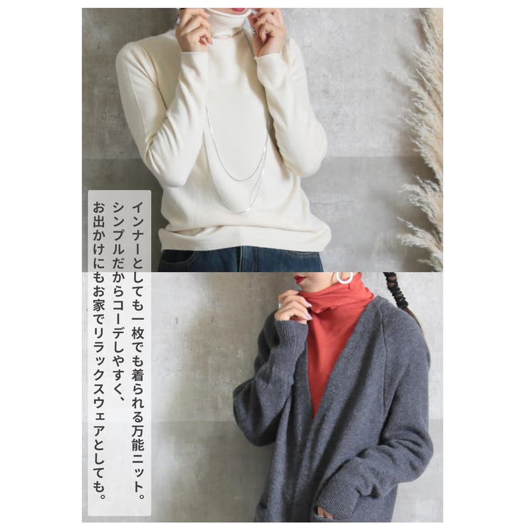 ＜半額クーポンで1680円！＞即納リブニット洗えるニット指穴リブタートルネックタートルニットレディースプルオーバー指ぬき長袖カットソートップスリブカジュアル無地フィンガーホールハイネックきれいめ送料無料【選べる福袋B】秋服