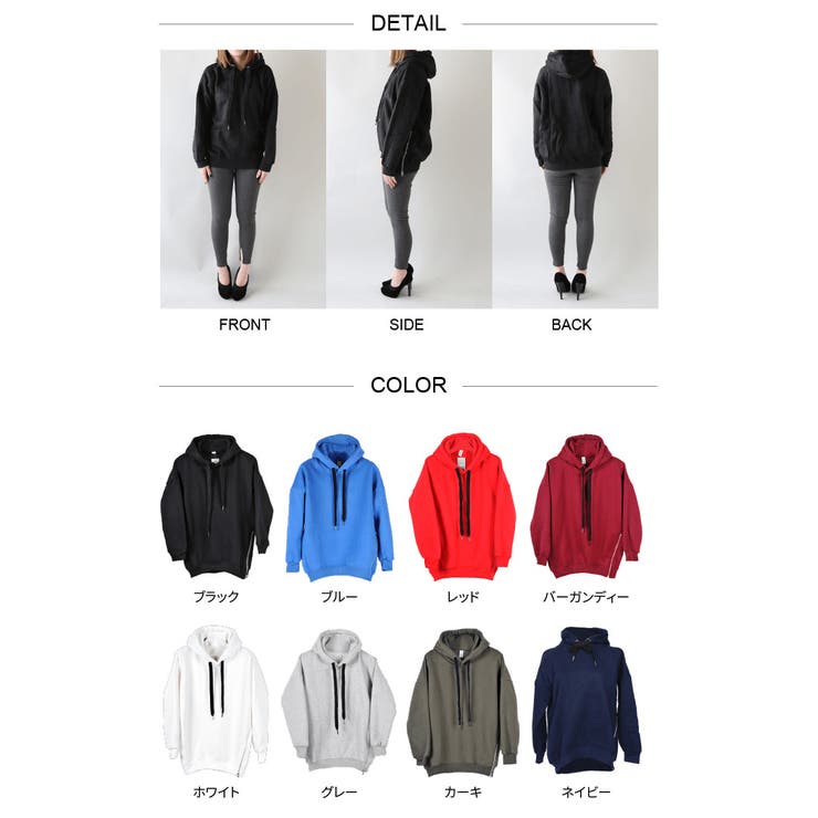 【 秋冬 新作】無地 | CLOVERDEPOT | 詳細画像30 