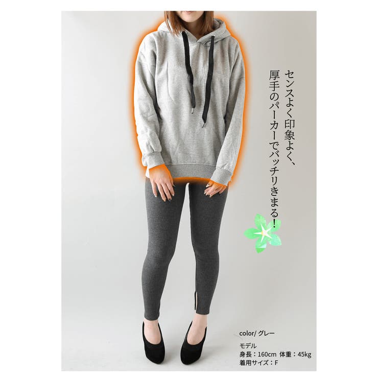 【 秋冬 新作】無地 | CLOVERDEPOT | 詳細画像4 