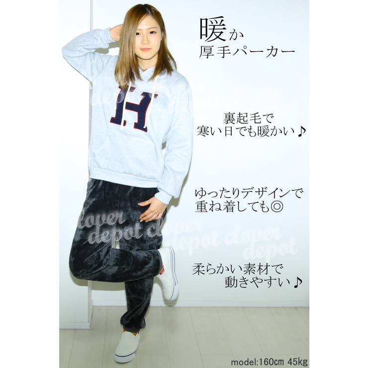 【 秋冬 】暖か | CLOVERDEPOT | 詳細画像4 
