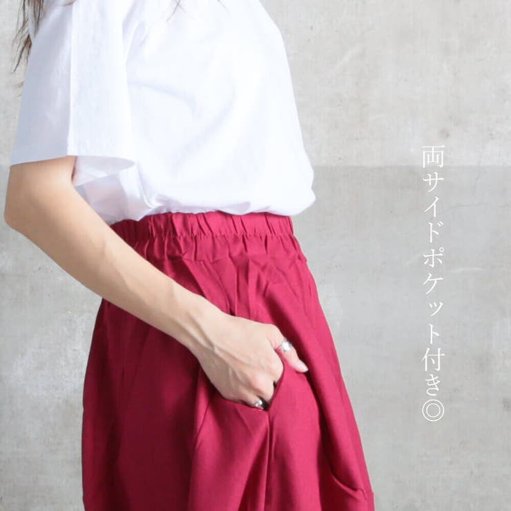 ガウチョパンツ ガウチョ 7分丈[品番：CLVW0000645]｜CLOVERDEPOT
