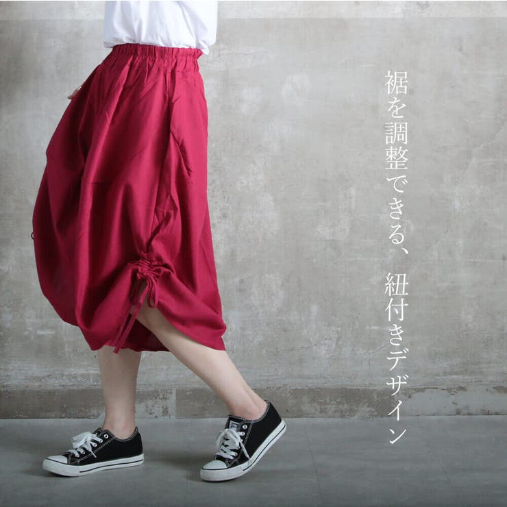 ガウチョパンツ ガウチョ 7分丈[品番：CLVW0000645]｜CLOVERDEPOT