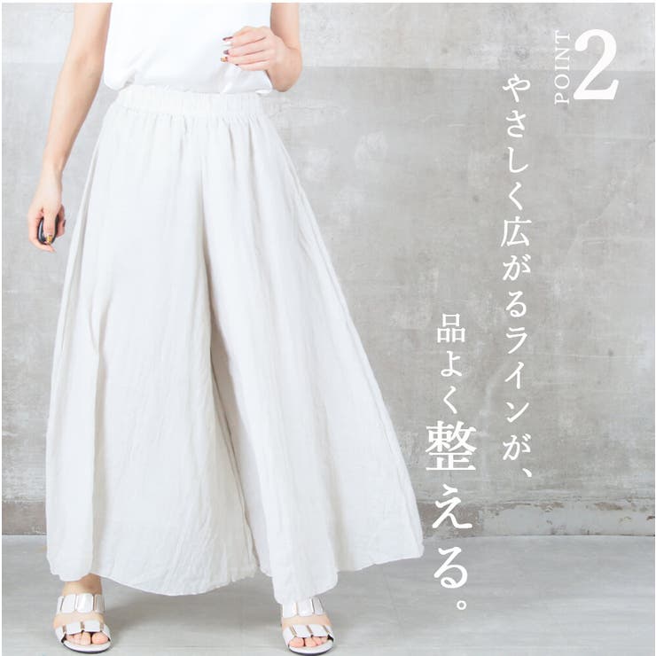 フレアパンツ リネン ワイドパンツ | CLOVERDEPOT | 詳細画像5 