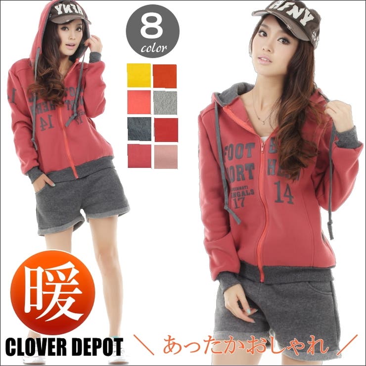 上下セット セットアップ パーカー | CLOVERDEPOT | 詳細画像1 