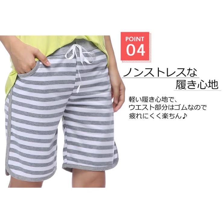 Cloveru グローバル　ショートパンツ Cloveru（クローバル）の「【Cloveru（クローバル）】別注シェル