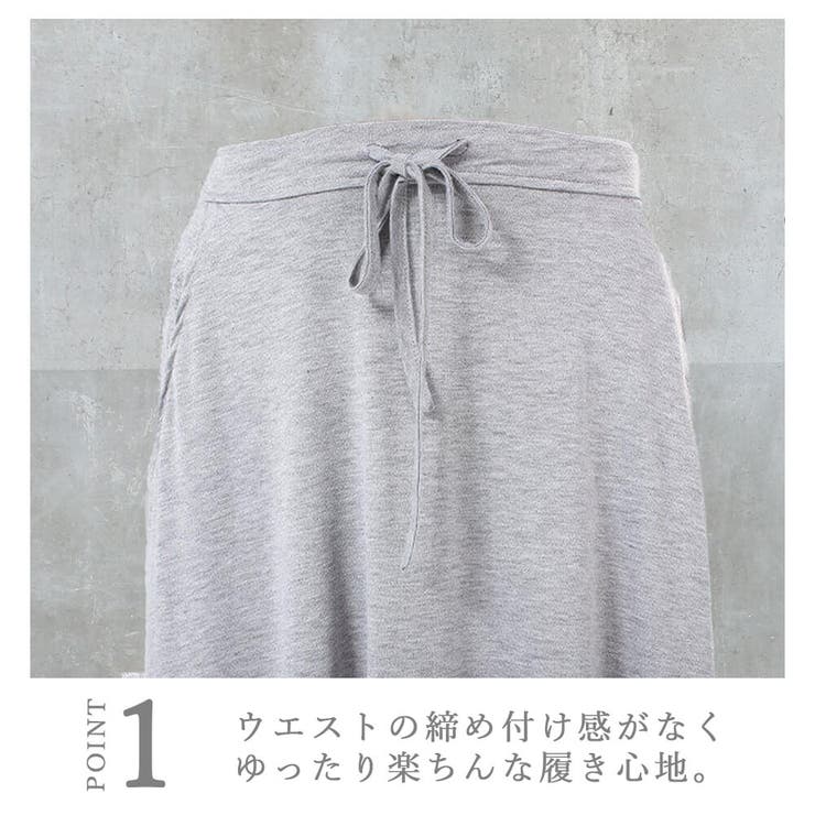 計算されたフレア感でスタイルカバー♪ 裾変形 ロング | CLOVERDEPOT | 詳細画像5 
