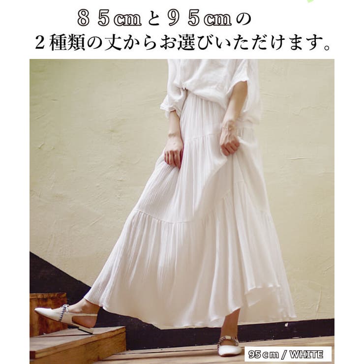春夏ワンピース都会的なスタイルにリゾート気分のエッセンスをひとさじ♪ふんわりシルエットのマキシ丈ワンピースレディースマキシワンピースワンピロング丈シンプル無地ノースリーブロング